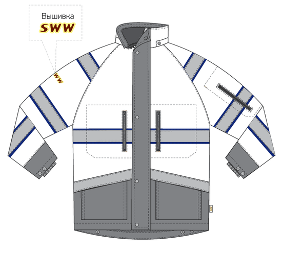 Куртка утепленная зимняя сигнальная 4677•ND-TWILL-71/15 с отстегивающимся капюшоном и световозвращающими лентами, эскиз, вид спереди