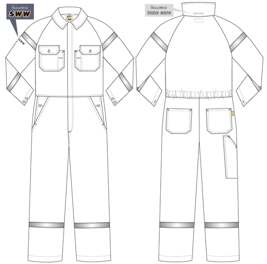 Оранжевый рабочий летний мужской комбинезон 827R-MU-75 из хлопка, эскиз