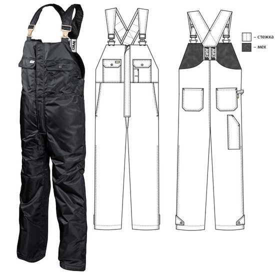 Зимний полукомбинезон 42A-TWILL-90 на подкладке из искусственного меха