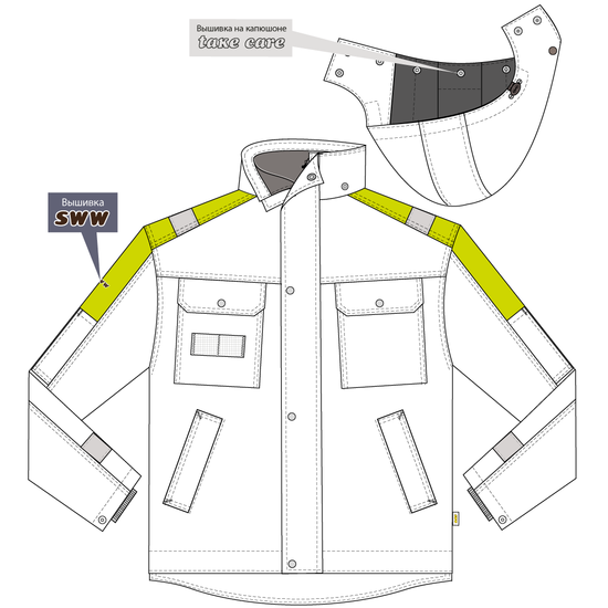 Куртка рабочая мужская зимняя двухцветная 634K-PP-90/71 с удлинённой спинкой на стеганой подкладке, эскиз, вид сзади