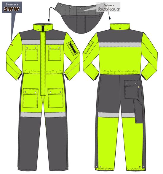 Зимний комбинезон 8831-TWILL FT-71/55 на меховой подкладке , эскиз
