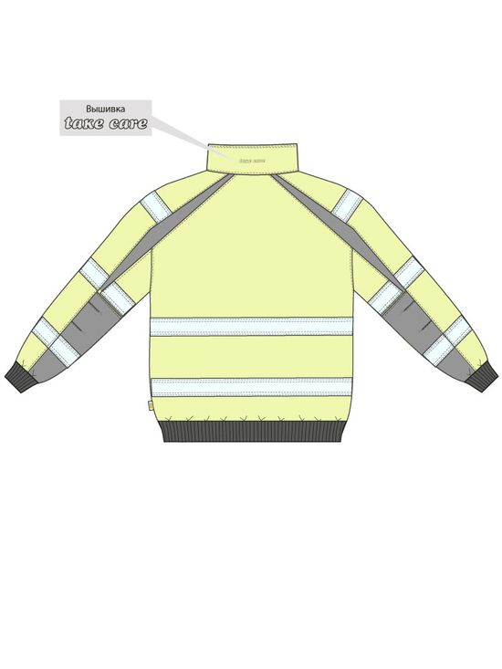 Куртка 4292S-SOFTSHELL-71/90